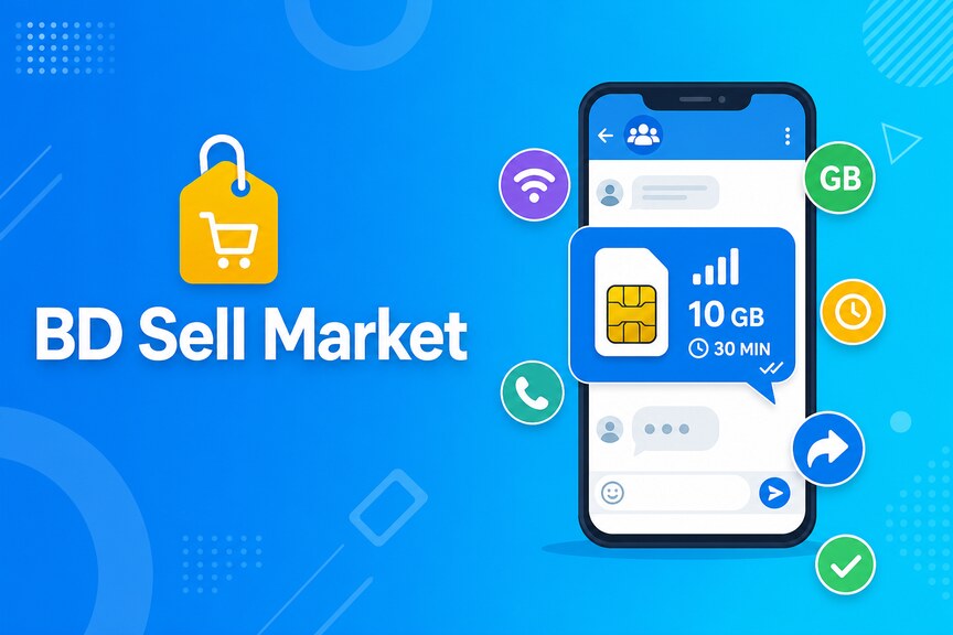 BD Sell Market — থেকে অফার কীভাবে নিব